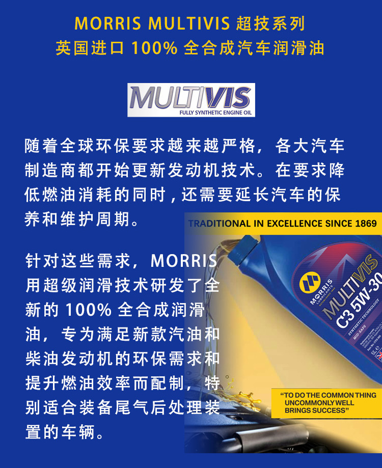 C3推文-2.jpg